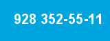 928 352-55-11 928 352-55-11